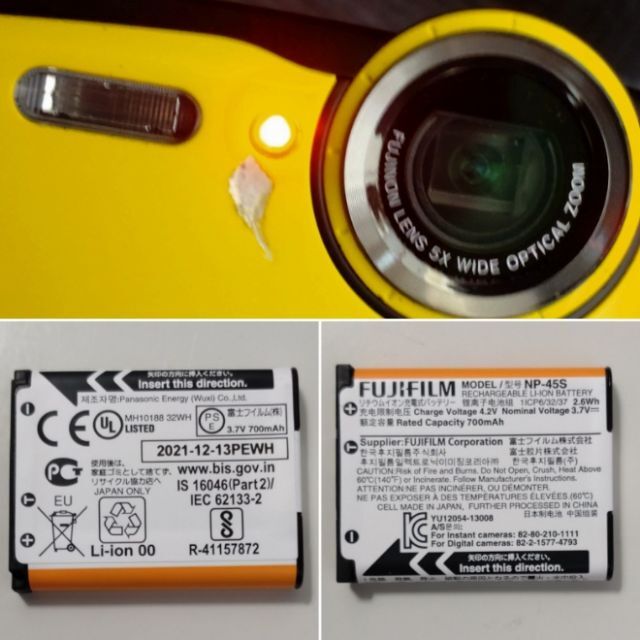 4132 FUJIFILM FinePix XP140 コンパクトデジタルカメラ