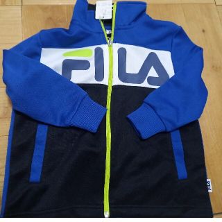 フィラ(FILA)の新品タグ付き FILA キッズジャージ 110(その他)