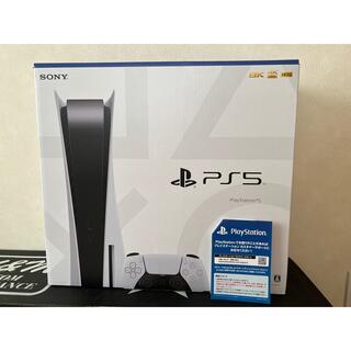 PlayStation - 【新品未使用】プレイステーション5 PS5 本体 CFI 