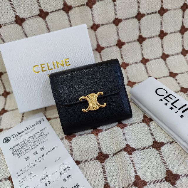 良品・希少・OH済み】セリーヌ CELINE トリオンフ ダイヤ ブラック