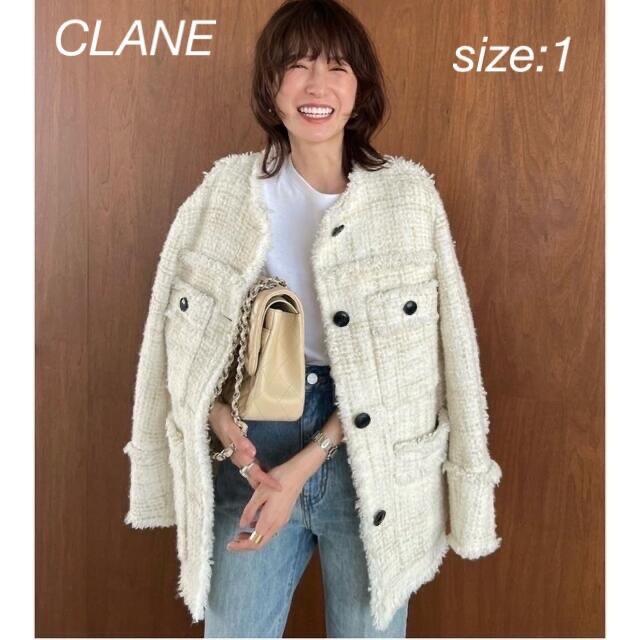 CLANE(クラネ)の【CLANE】NO COLOR TWEED JACKET レディースのジャケット/アウター(ノーカラージャケット)の商品写真