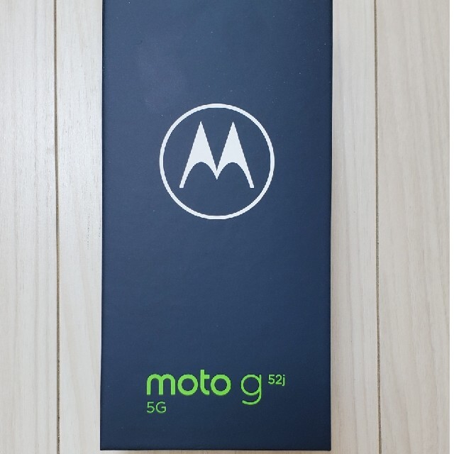 【新品未開封】MOTOROLA moto g52j 5G インクブラック