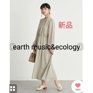 アースミュージックアンドエコロジー(earth music & ecology)の予約 earth music&ecology 花柄ハイネックギャザーワンピース(ロングワンピース/マキシワンピース)