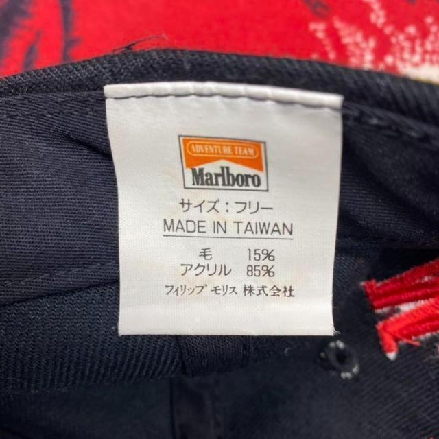 マルボロ 90s キャップ marlboro リザード トカゲ 赤 黒