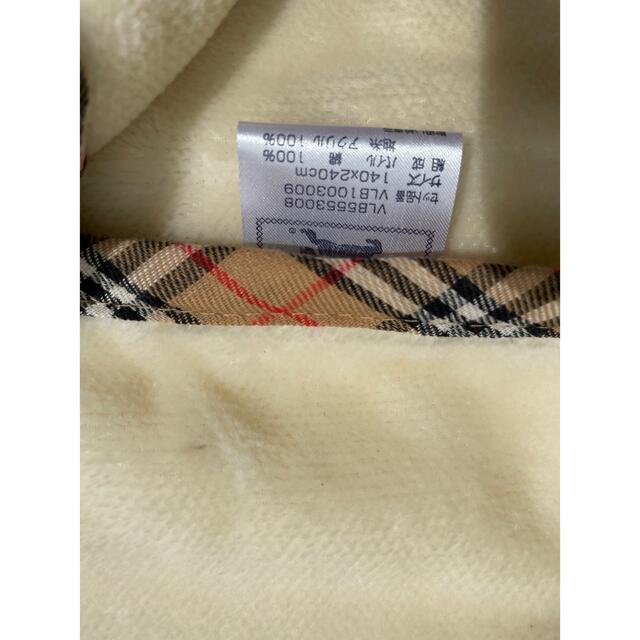 BURBERRY - バーバリー BURBERRY 綿100% 日本製 西川産業 ノバ BURBERRY - バーバリー BURBERRY 綿100% 日本製 西川産業 ノバ
