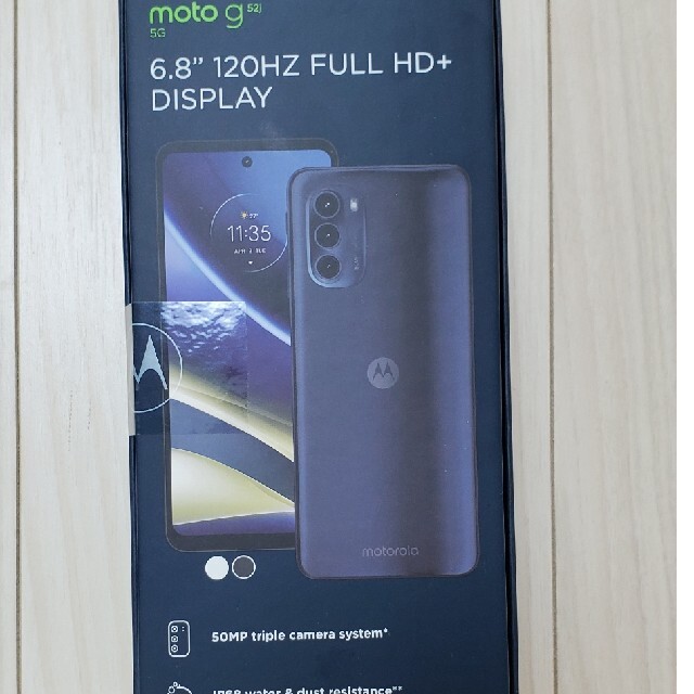 【新品未開封】MOTOROLA  moto g52j 5G インクブラック 1