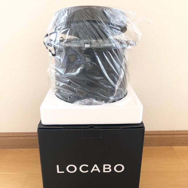 【新品・未使用】ロカボ LOCABO JM-C20E-B  糖質カット炊飯器