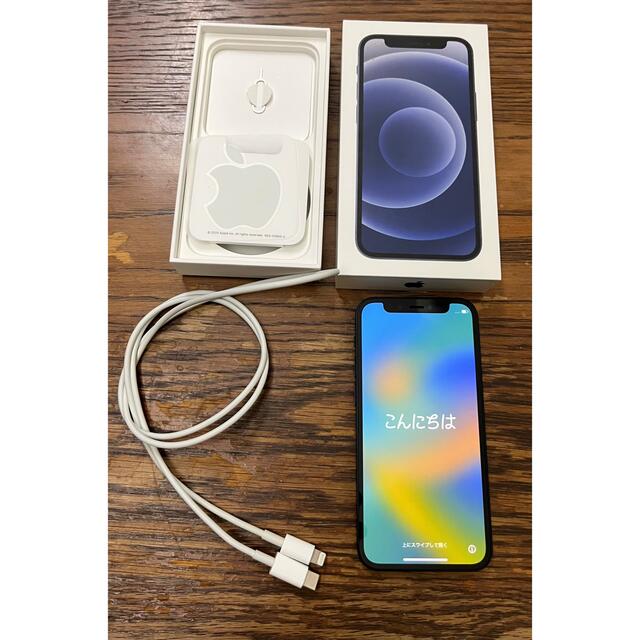 スマートフォン本体iPhone 12 mini ブラック 128 GB SIMフリー