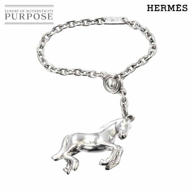 エルメス HERMES ホース チャーム キーホルダー SV シルバー 925 90153075