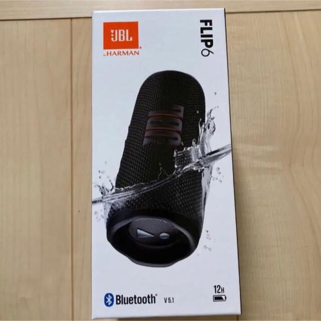 Flip(フリップ)のJBL FLIP6 Bluetoothスピーカー ブラック FLIP6BLK スマホ/家電/カメラのオーディオ機器(ポータブルプレーヤー)の商品写真