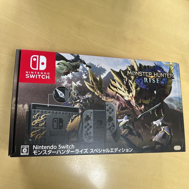 Nintendo Switch モンスターハンターライズ スペシャルエディション