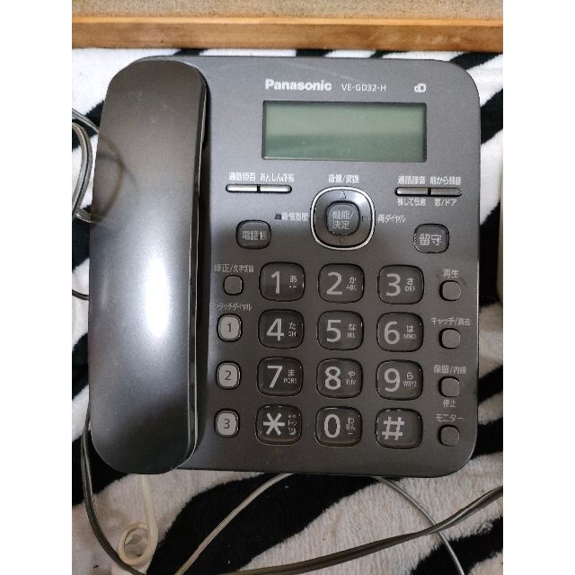 【美品】品 Panasonic コードレス電話機 VE-GD32-H KX- 2
