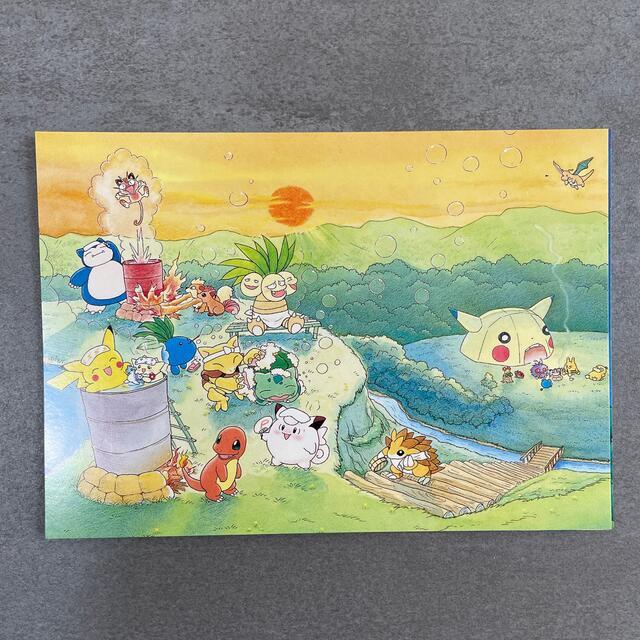 ポケモン ポストカード (5枚セット)の通販 by べあさ's shop|ラクマ ポケモン ポストカード (5枚セット)の通販 by べあさ's shop|ラクマ