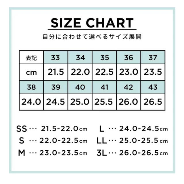 ORiental TRaffic(オリエンタルトラフィック)の 《オリエンタルトラフィック》スクエアトゥバックルベルトパンプス　ホワイト レディースの靴/シューズ(ハイヒール/パンプス)の商品写真