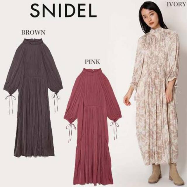 SNIDEL(スナイデル)のSNIDEL スナイデル　プリーツデザインワンピース レディースのワンピース(ロングワンピース/マキシワンピース)の商品写真