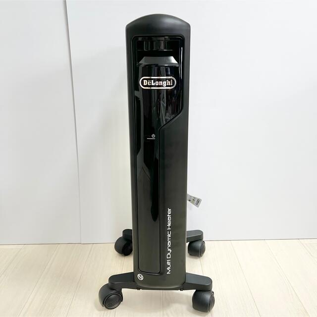 DeLonghi - ☆美品☆デロンギ オイルヒーター マルチダイナミック ...