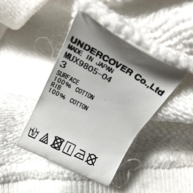 UNDERCOVER(アンダーカバー)のUNDERCOVER （アンダーカバー）  MADSTOREプルオーバーパーカー メンズのトップス(パーカー)の商品写真