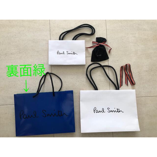 Paul Smith(ポールスミス)のショップ袋　ポールスミス レディースのバッグ(ショップ袋)の商品写真