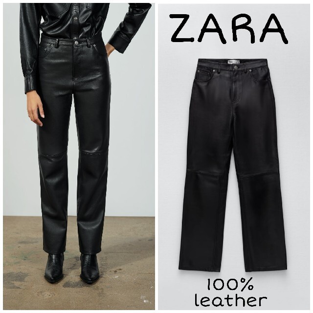 新品　ZARA  レザーパンツ