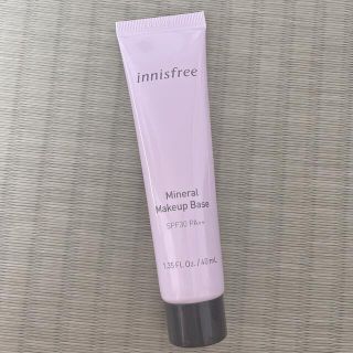 イニスフリー(Innisfree)のイニスフリー　Innisfree ミネラルメイクアップベース　パープル(化粧下地)