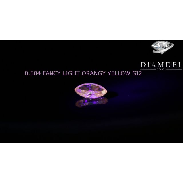 イェローダイヤモンドルース/ F.L.O.YELLOW/ 0.504 ct.