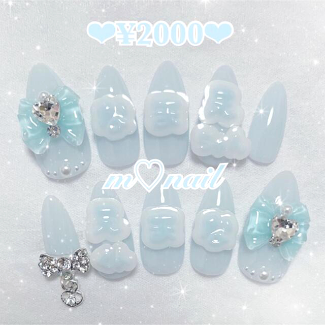 ベストセラー ♡ネイルチップオーダー♡量産型韓国♡うるうる♡推し活