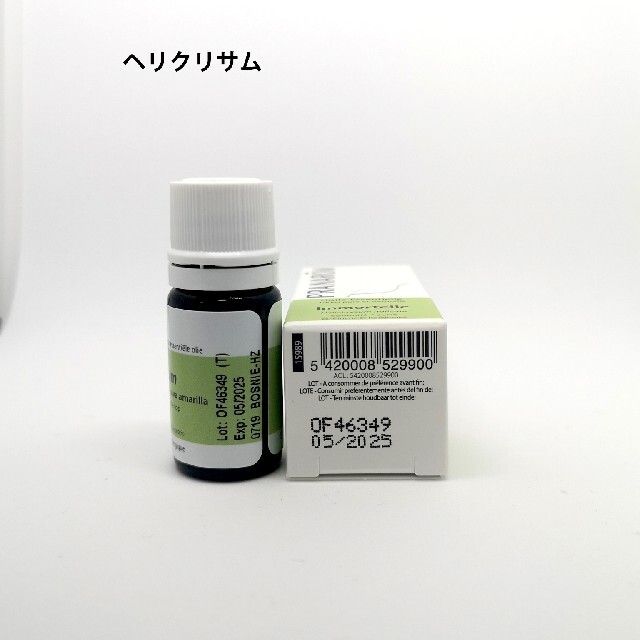 PRANAROM プラナロム ヘリクリサム 5ml［並行輸入品］ 1