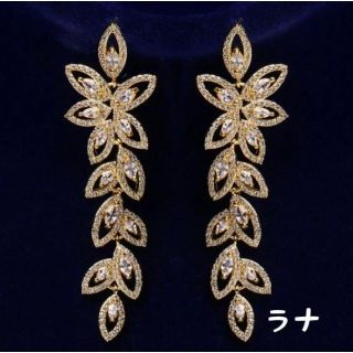 36番　ロングピアス　リーフ　ゴールド ウェディング　ブライダル　アクセサリー(ピアス)