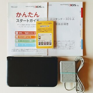 ニンテンドー3DS(ニンテンドー3DS)のニンテンドー3DS LL(携帯用ゲーム機本体)