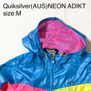 クイックシルバー(QUIKSILVER)のQuiksilver(AUS)NEON ADIKTビンテージカラーブロックパーカ(ブルゾン)