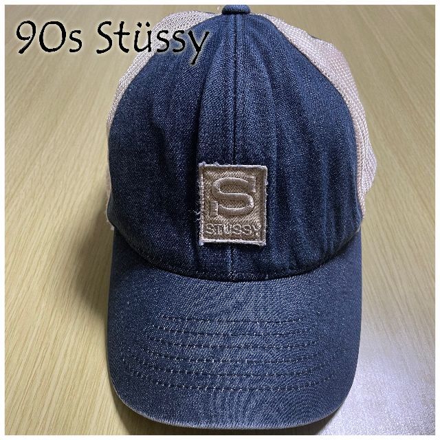 90s STUSSY ステューシー メッシュキャップ ユニセックス