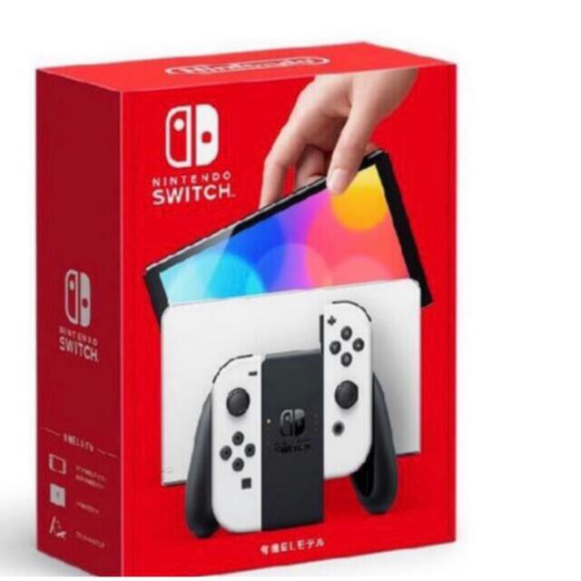 Nintendo Switch 有機ELモデル ホワイト 新品未使用