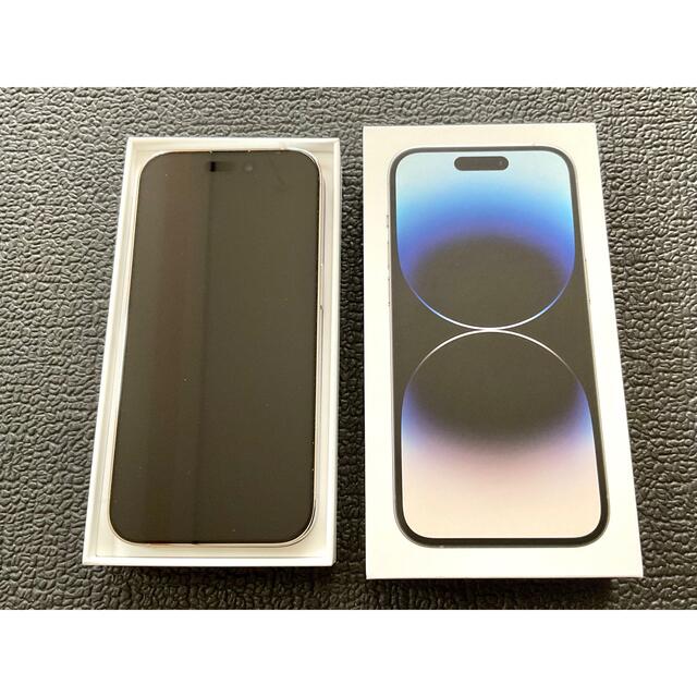 iPhone 14 Pro シルバー 128 GB SIMフリー