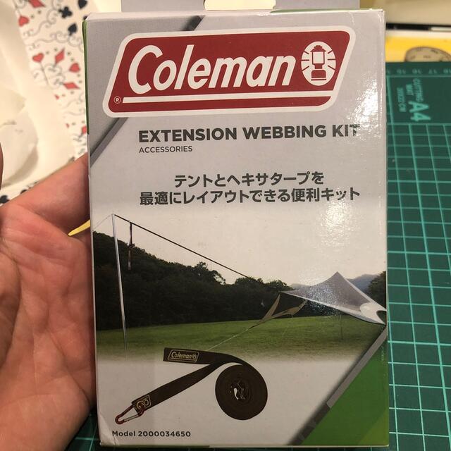 Coleman(コールマン)のコールマン(Coleman) エクステンションウェビィングキット  スポーツ/アウトドアのアウトドア(テント/タープ)の商品写真