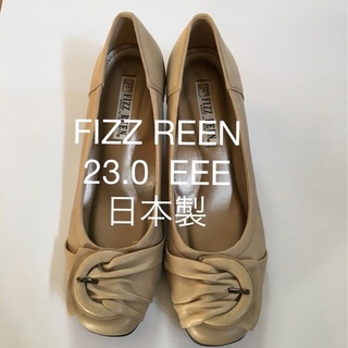 未使用FIZZ REEN 23.0  EEE 日本製　ベージュ　ヒール高4センチ(ハイヒール/パンプス)