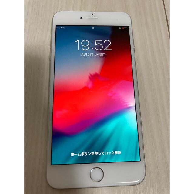 iPhone 6 plus 128GB