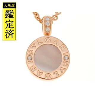 ブルガリ ネックレス(ゴールド)の通販 500点以上 | BVLGARIの ...