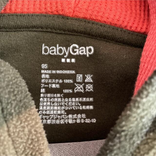 babyGAP(ベビーギャップ)のパーカー　サイズ95 キッズ/ベビー/マタニティのキッズ服男の子用(90cm~)(ジャケット/上着)の商品写真