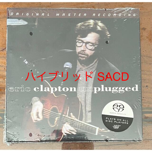 Unplugged (Mobile Fidelity ハイブリッドSACD)