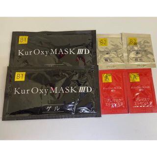 ドクターデヴィアス - ドクターデヴィアス 炭酸パック