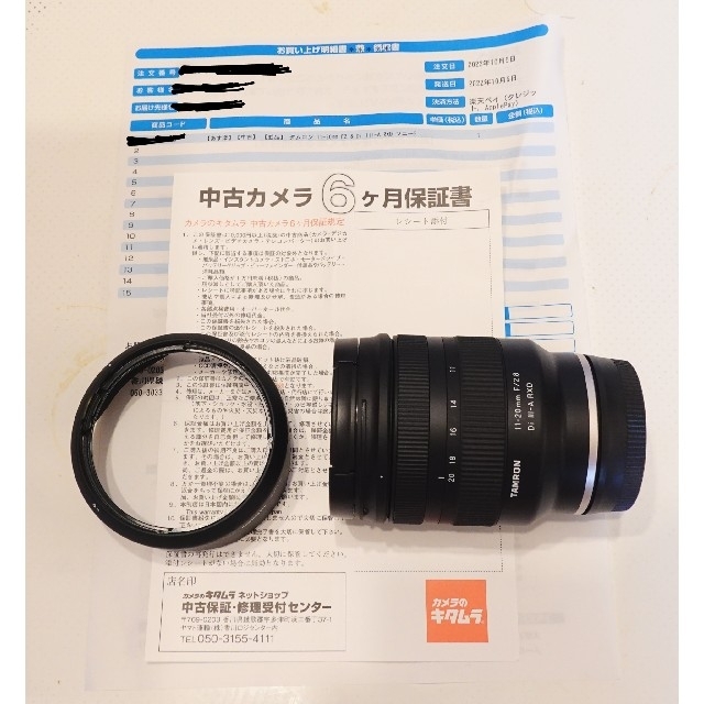 新品未開封】新型airpods pro【保証書アリ】 新品未開封】新型airpods pro【保証書アリ】