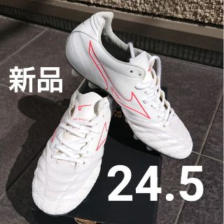 ミズノ(MIZUNO)の値引き不可  ミズノ モナルシーダ ネオ2 ワイド ジャパン  24.5センチ(シューズ)