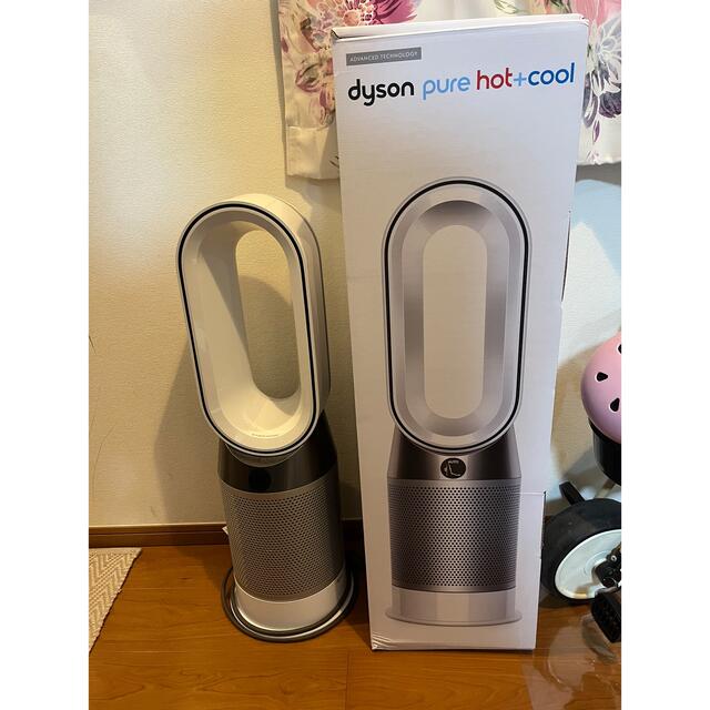 Dyson(ダイソン)の【美品】dyson HP 04 WS N スマホ/家電/カメラの生活家電(空気清浄器)の商品写真