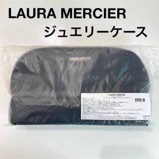 ローラメルシエ(laura mercier)の非売品 ローラメルシエ 特性ジュエリーケース(ポーチ)