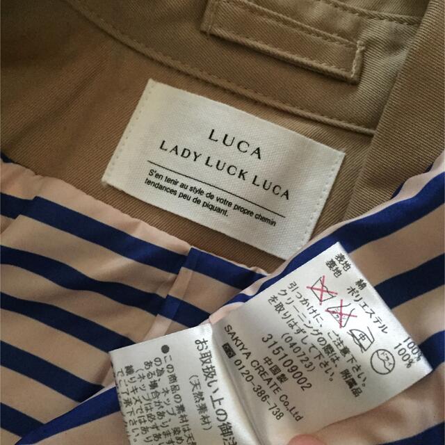 LUCA(ルカ)のLUKA トレチコート レディースのジャケット/アウター(トレンチコート)の商品写真