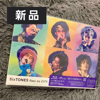 ストーンズ(SixTONES)の新品未開封　Feel　da　CITY（初回盤） Blu-ray ブルーレイ(ミュージック)