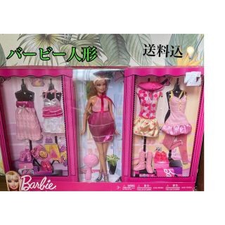 バービー(Barbie)のバービー人形 セット(ぬいぐるみ/人形)