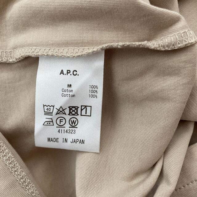 A.P.C(アーペーセー)の専用 レディースのトップス(Tシャツ(半袖/袖なし))の商品写真