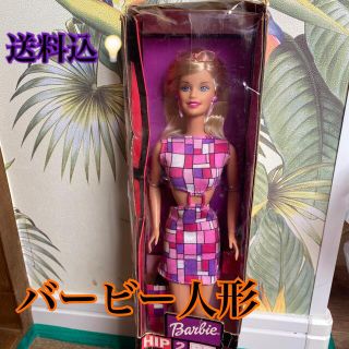 バービー(Barbie)のバービー人形 (キャラクターグッズ)