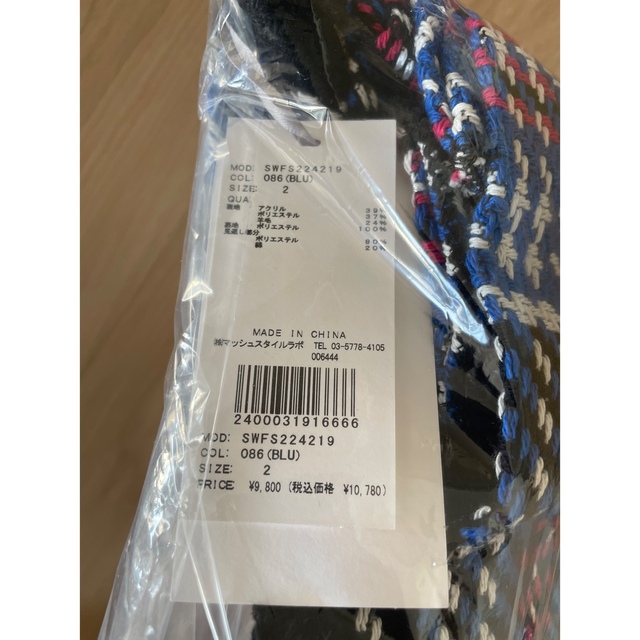 SNIDEL(スナイデル)の新品　スナイデル　ロービングチェックミニスカート レディースのスカート(ミニスカート)の商品写真